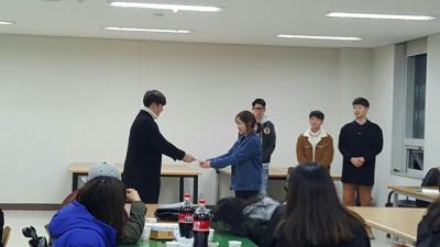 2016 1학기 여학생 개강간담회