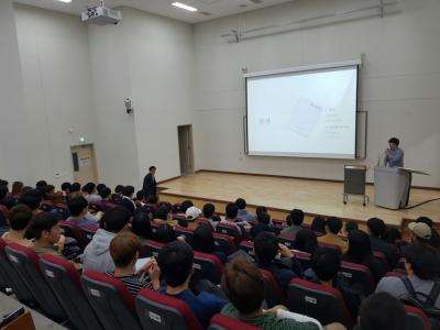 2016. 9    2학기 개강총회