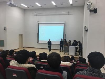 건축학과 개강총회