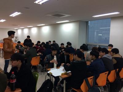 2017 건축학과 복학생 간담회