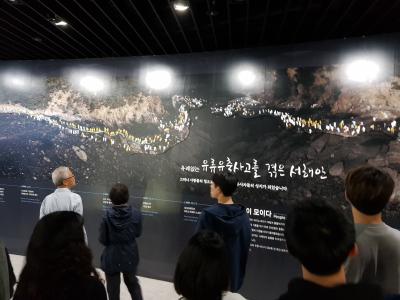 2018학년도 건축학과 MT