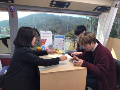 2019학년도 건축토목공학부 취업프로그램