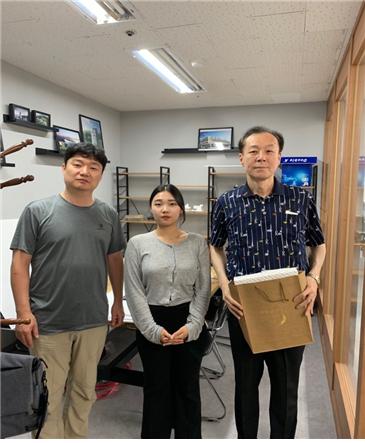 현장실습방문: 박 채희 학생