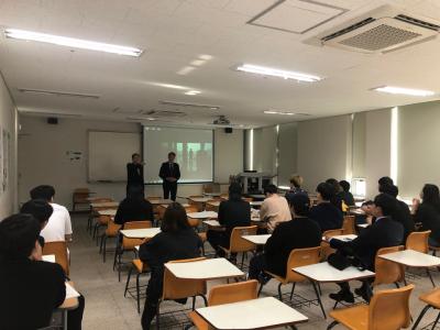 기업 설명회 초청 특강 (무영 CM 건축사 사무소)