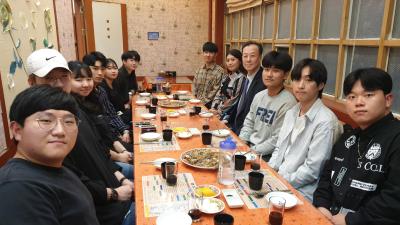 지도학생(서경화 교수) 간담회 및 회식