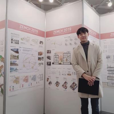 ZEMCH 2019 International Conference 및 '도시재생 workshop' 수상 안내