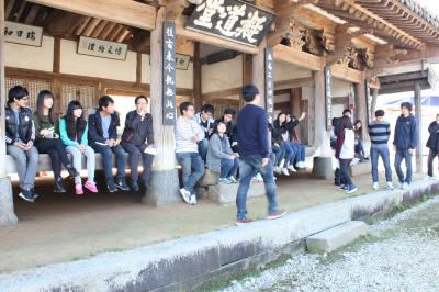 2011년 11월 가을건축답사 사진입니다.