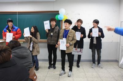 2012년도 신입생 오리엔테이션