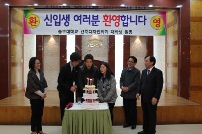 2012년 신입생환영회