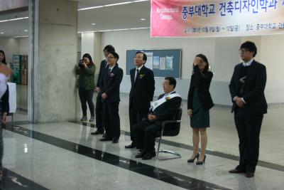 2012년 건축전시회[건축디자인학과]