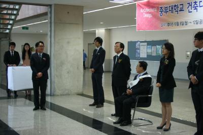 2012년 건축전시회[건축디자인학과]