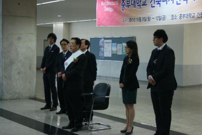 2012년 건축전시회[건축디자인학과]