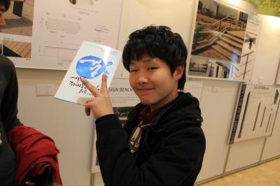 2012년 충남건축대전&당진문예의전당