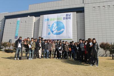 2012년 충남건축대전&당진문예의전당