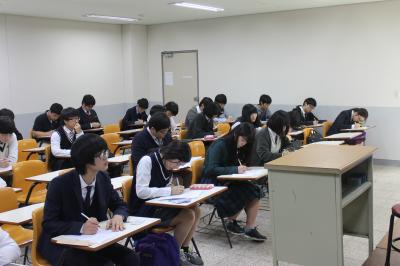 2012년[2013학년도 1차수시면접]