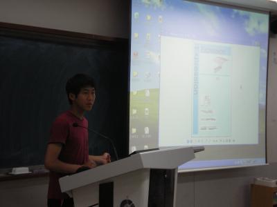 2011 디자인 캠프