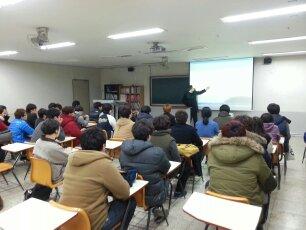 2013년도 신입새 OT 2일차