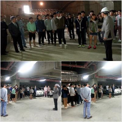 2013.5.8 건공 견학-청주순복음교회공사현장