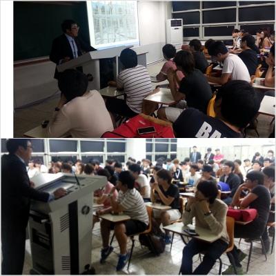 2013.5.21 취업설명회