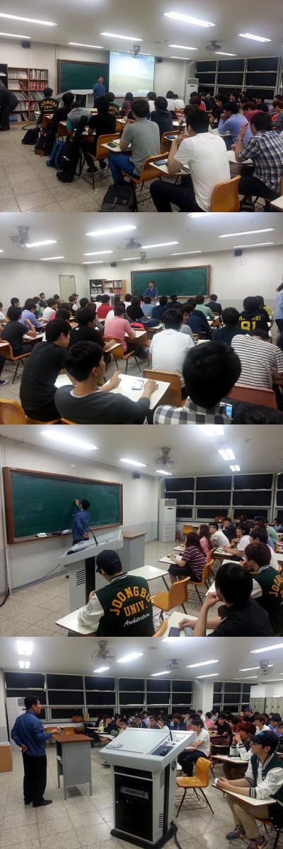 2013.5.22 콘크리트 특강 및 실습
