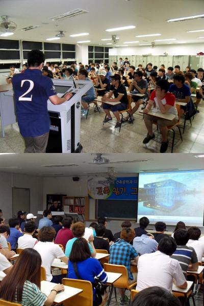 2013디자인캠프20~23-2