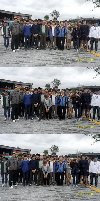 2013.10.9~10(순천견학)-1