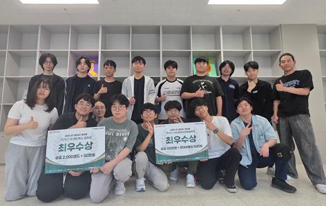 2025 경기 메타버스 해커톤 최우수상 수상 사진1