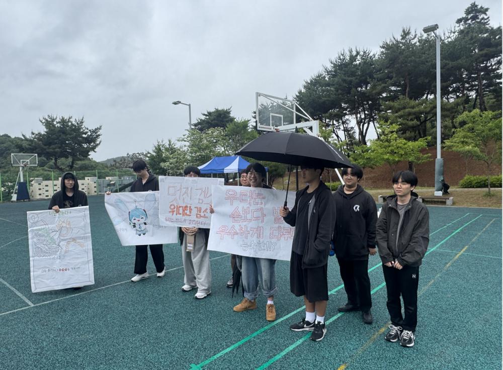 [학교행사] 2026학년도 체육대회 4 사진1