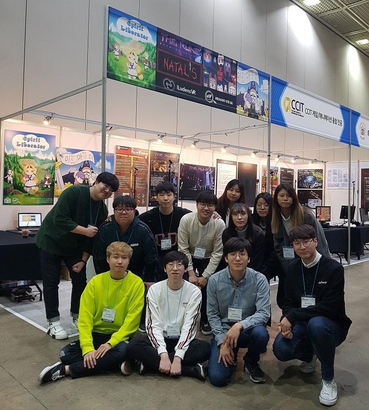 20191029 Global Game Challenge 2019 전시 사진4