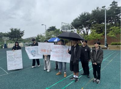 [학교행사] 2026학년도 체육대회 4
