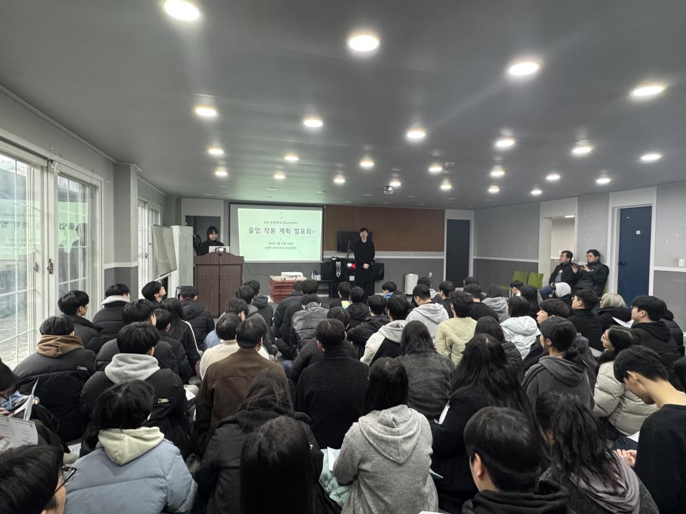 정보보호학전공 정보화마을 현장견학&MT 사진2