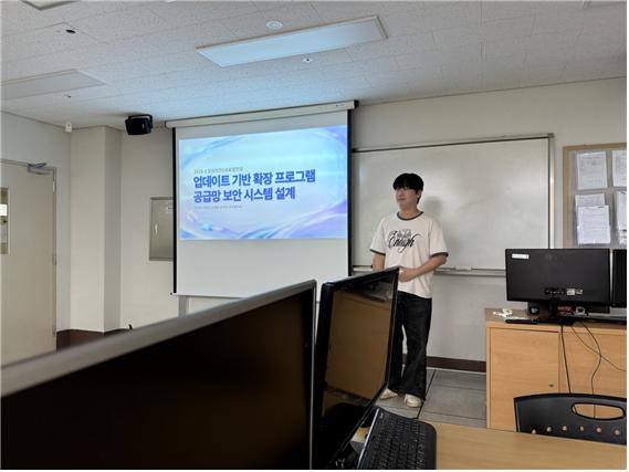 정보보안S/W융합전공 최종 프로젝트발표회 개최  사진1