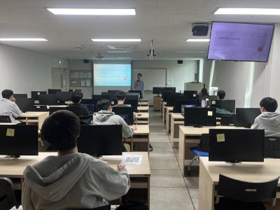2026년 4월 28일,「전공 관련 주제 및 4차 산업」특강 진행