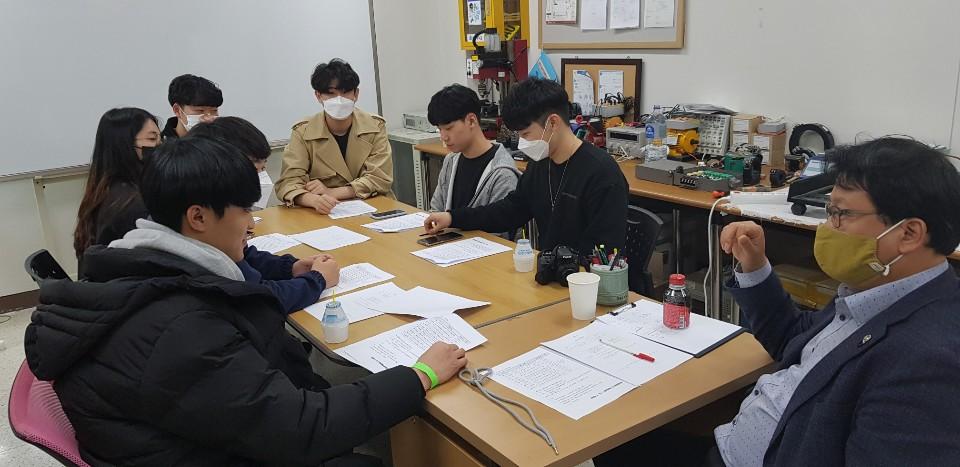 전기전자공학과 교수-학생 간담회 사진1