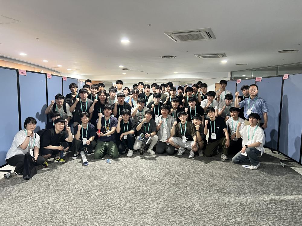 2024년 대학전기학회 제55회 하계학술대회 참가 사진5