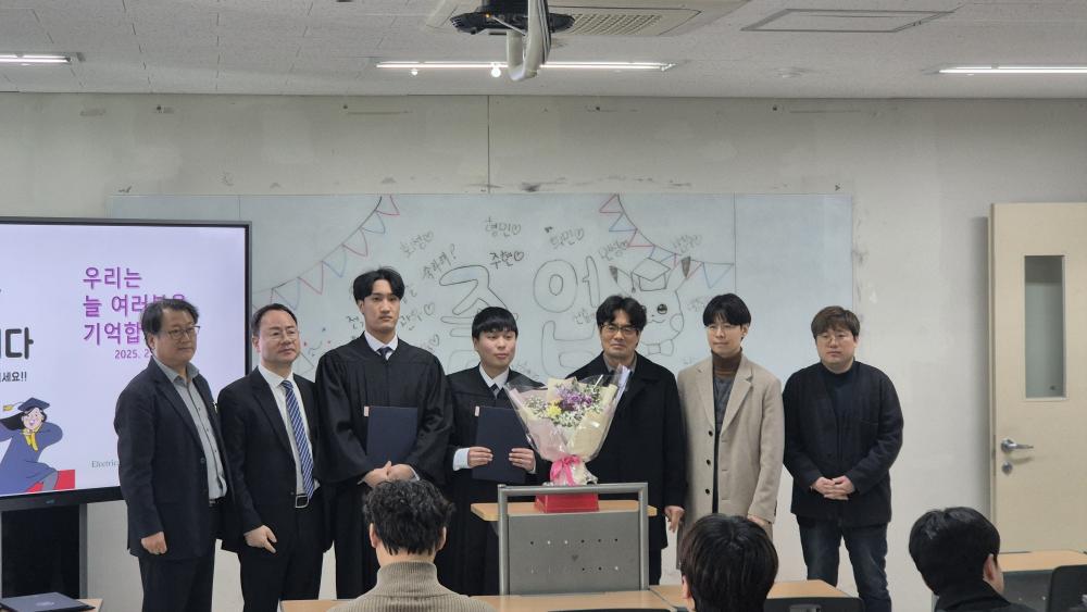 2024-전기 졸업식 행사 사진2