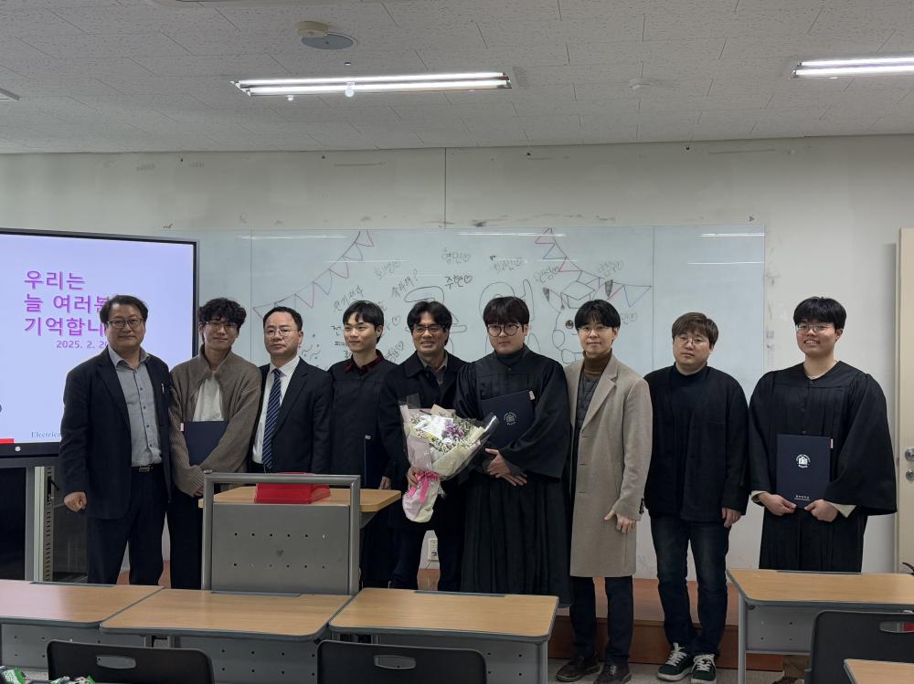 2024-전기 졸업식 행사 사진3