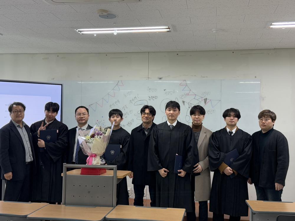 2024-전기 졸업식 행사 사진4