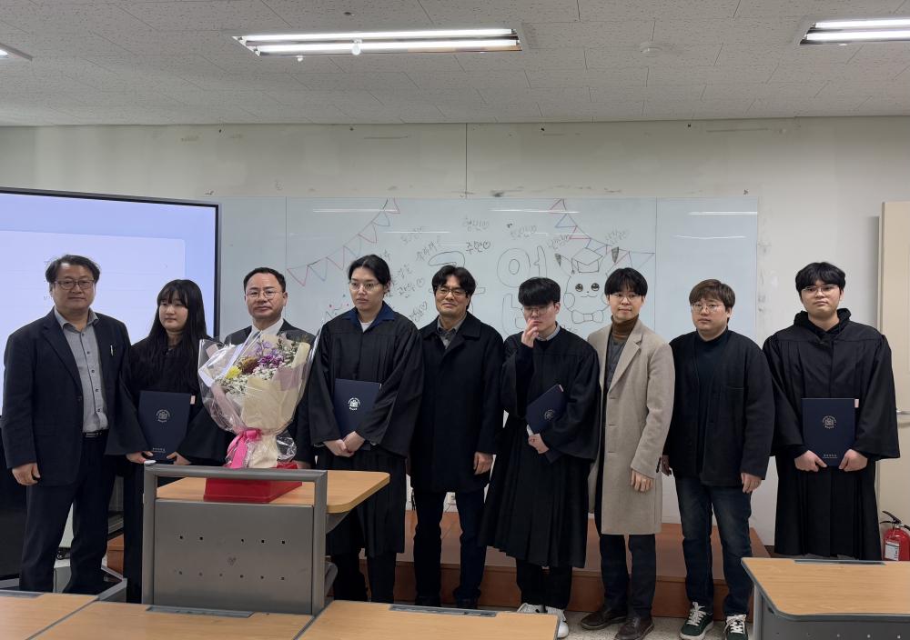 2024-전기 졸업식 행사 사진5