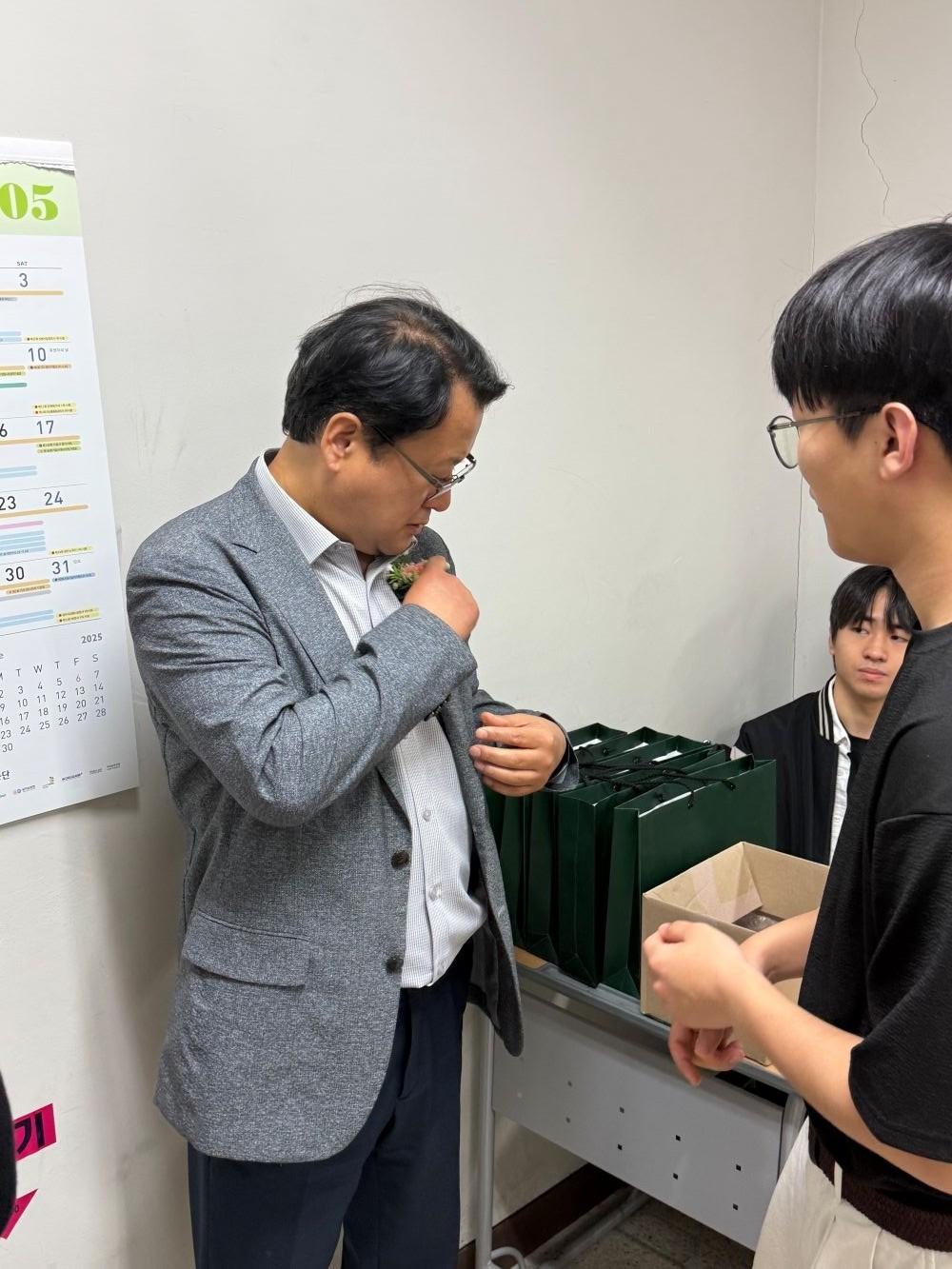 2025학년도 전기전자공학전공 스승의날 행사 사진5
