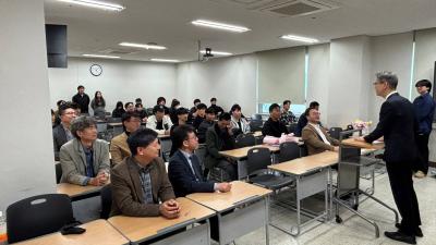 2026.03.27 전기전자공학전공 현판식