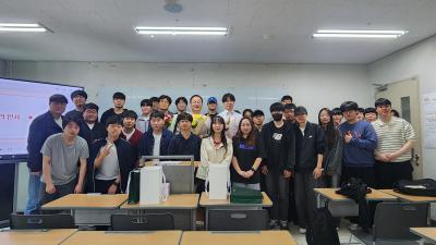 2026.05.13 전기전자공학전공 스승의 날 행사