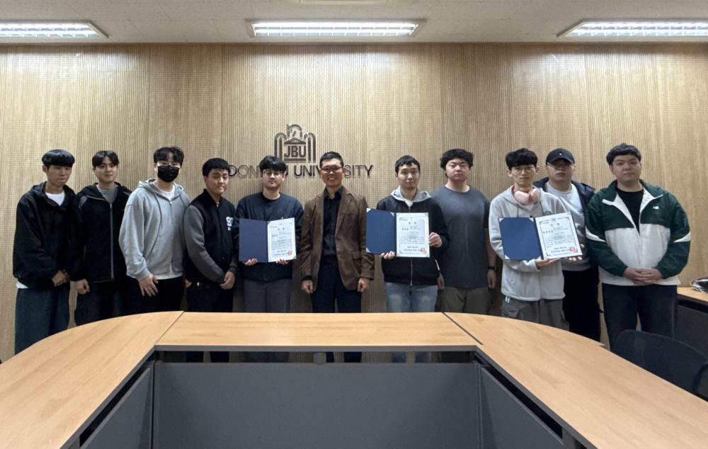 스마트모빌리티공학전공 2024-1학기 캡스톤디자인경진대회 수상 사진1