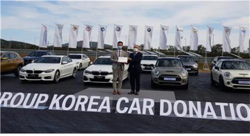 BMW, 중부대학교 자동차시스템공학과에 연구용 차량 기증