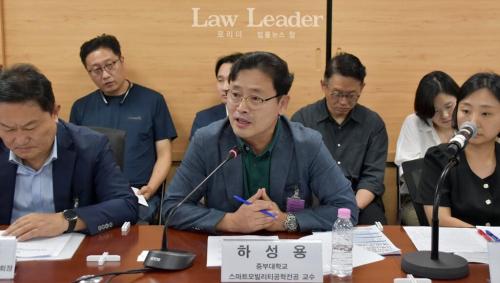 정비업계, 손보사와 불공정거래 경험…김남근 “자동차손해배상법 개정”