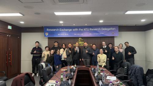 중부대학교 스마트모빌리티공학전공, 싱가포르 난양공과대학교 연구진들과의 연구교류 진행