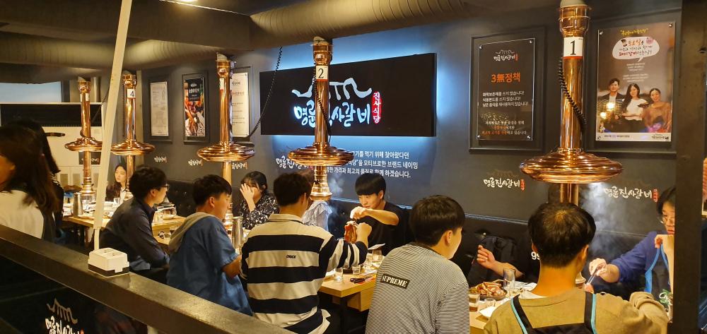 19년도 2학기 개강파티 사진3
