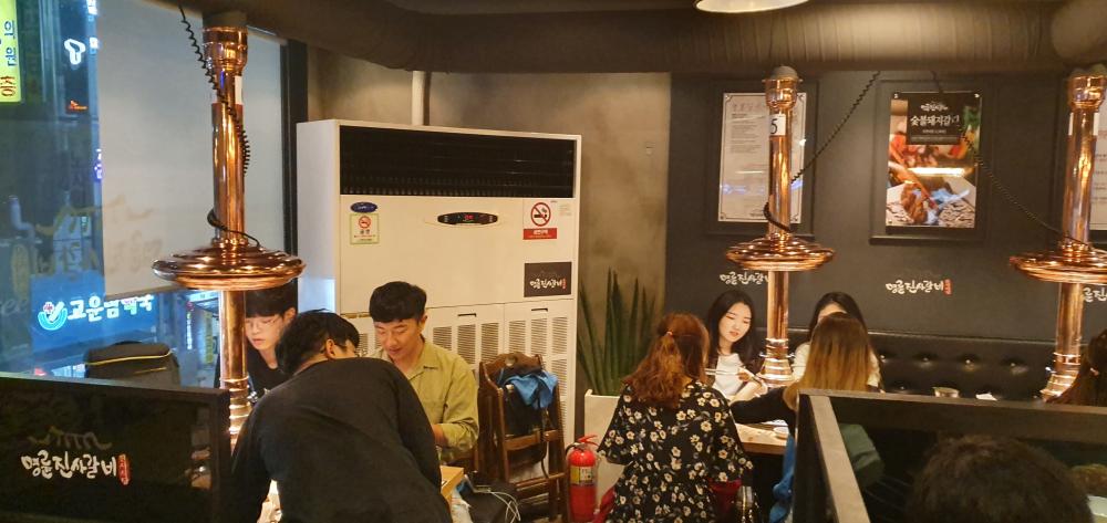 19년도 2학기 개강파티 사진4