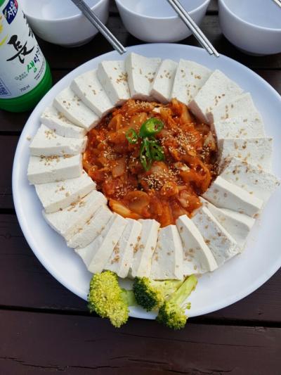 2016학년도 산업디자인학과 MT