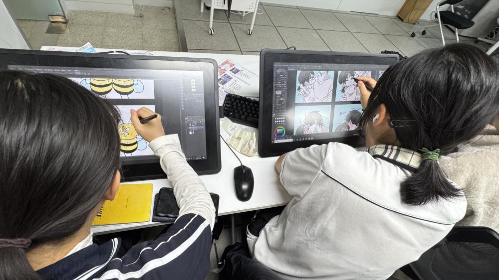 미리 만나는 대학 강의! 일산국제컨벤션고-중부대 웹툰 프리스쿨 현장 사진2